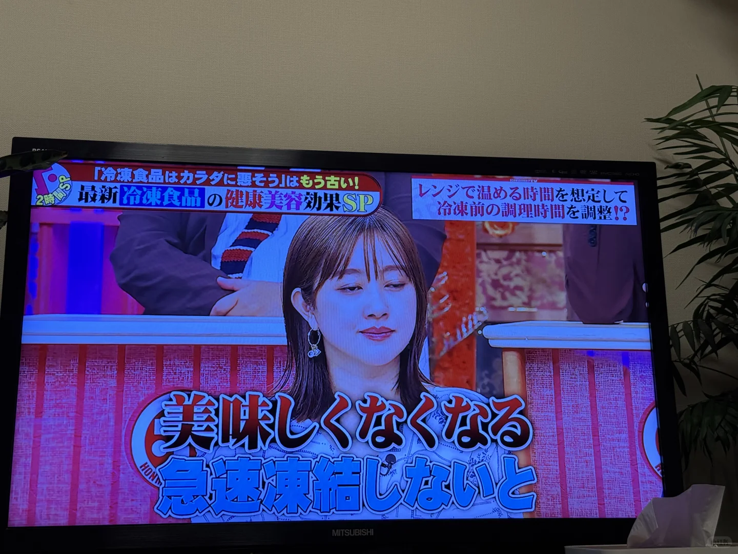 不要小看冷冻食品