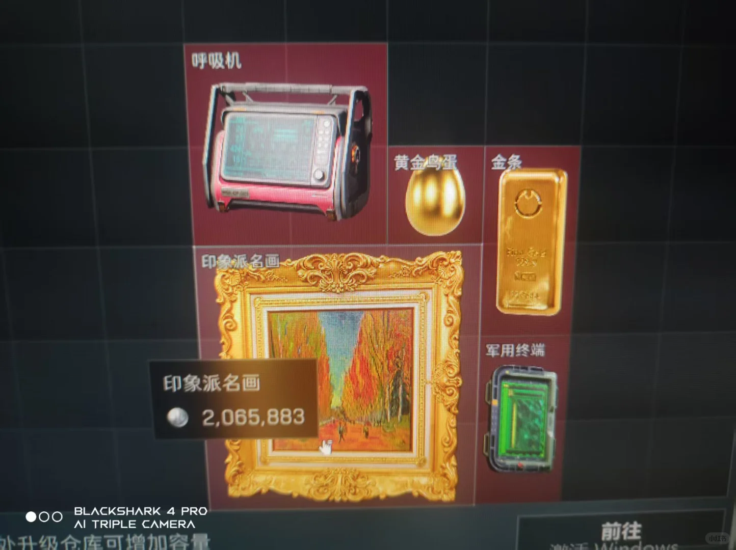 三角洲纯绿鼠鼠又来了！