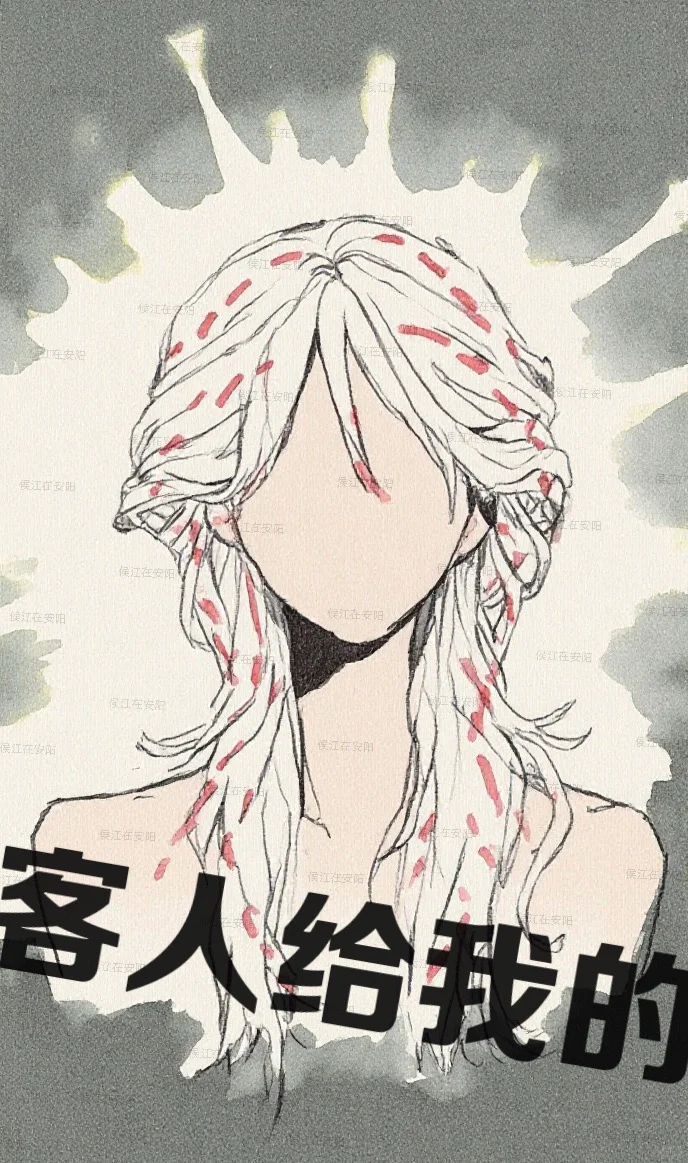 是专属飒爽，还是翻车现场？一篇说清！