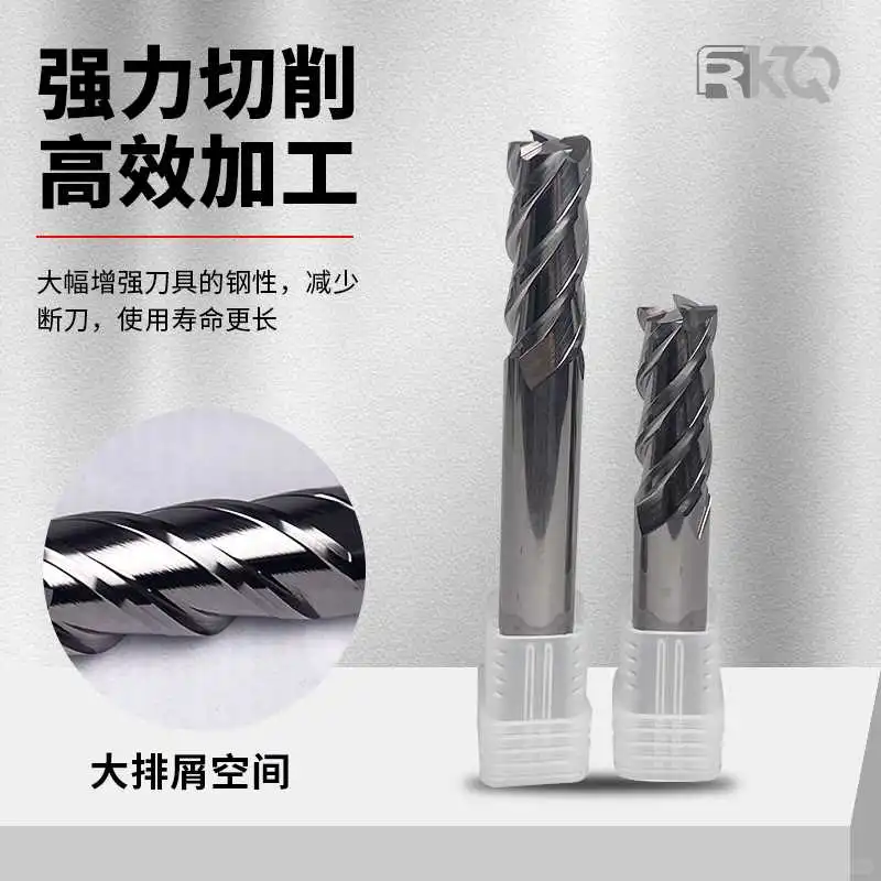 65度金属陶瓷铣刀：精工利器，打造高光洁度奇迹✨