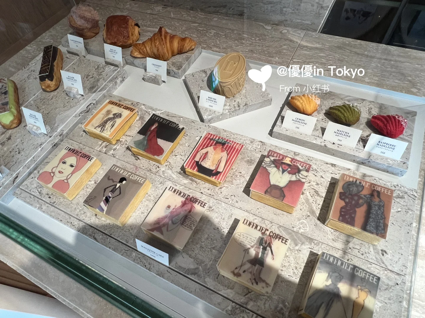 ??表参道范冰冰同款咖啡☕️