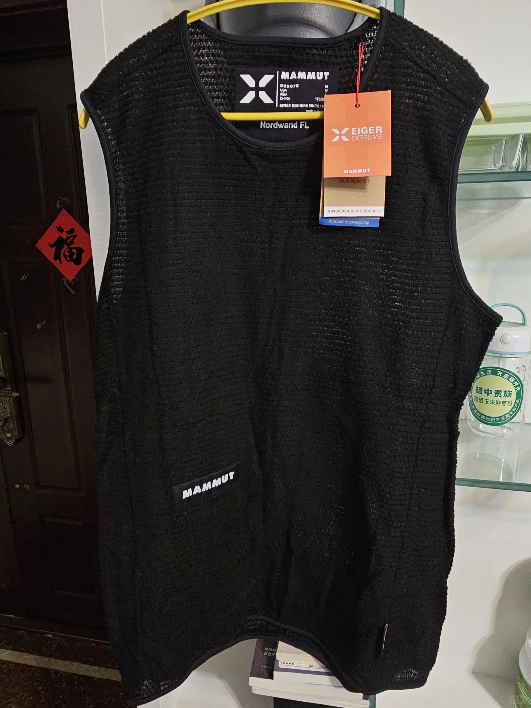 猛犸象新款获奖背心到手！！！