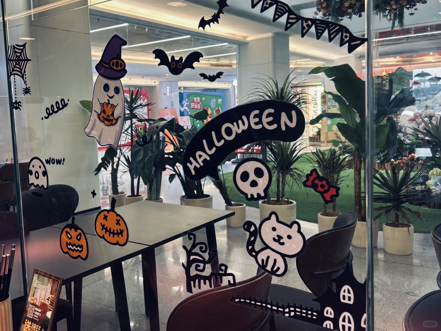 探店第一期✧٩(ˊωˋ*)و✧