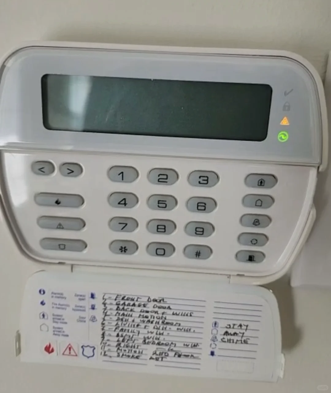 维修dsc报警器黄色故障灯亮，系统滴滴响