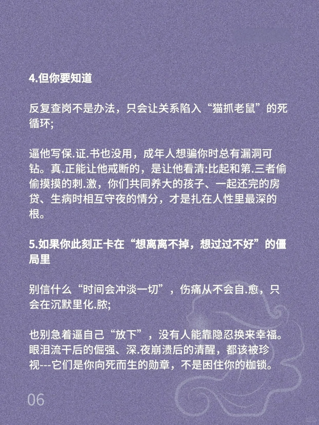玻璃碎后反而能被熔更坚固的陶瓷
