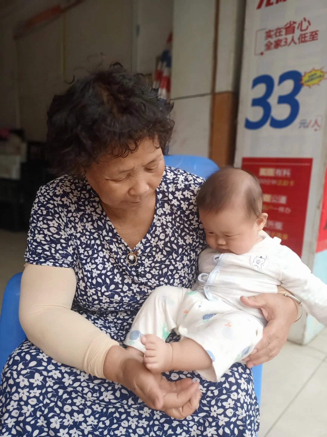 妈妈在家的安全我放心多了