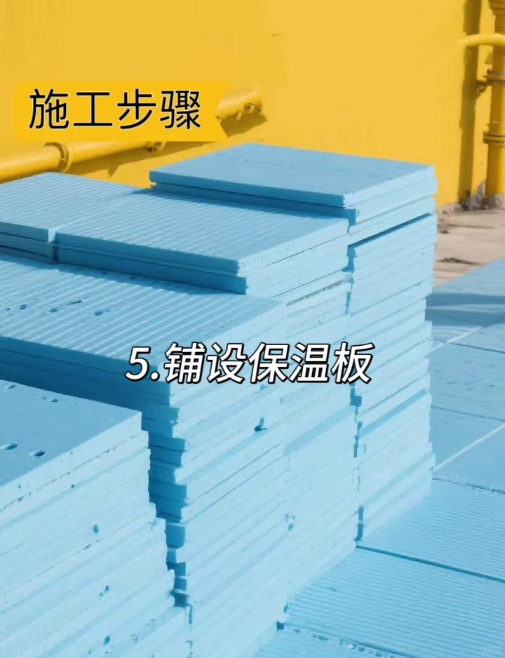 ⚠️屋顶漏水反复发作？老师傅教我这样根治