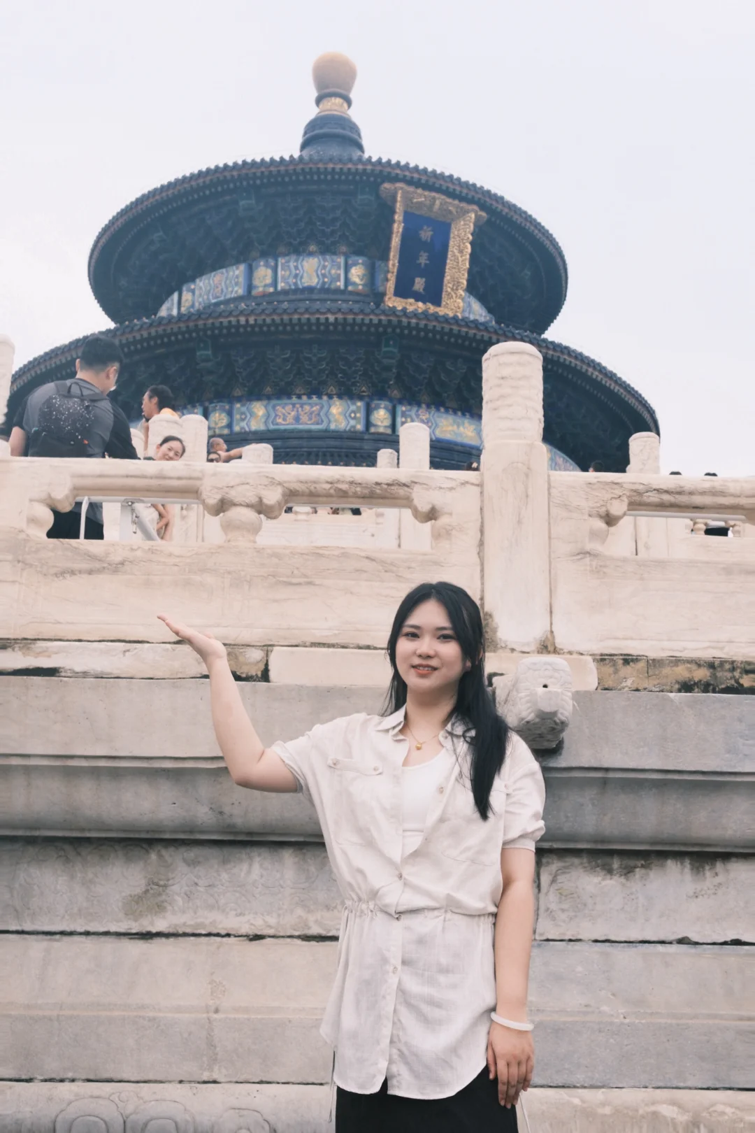 普通平常的生活做好每一件事?