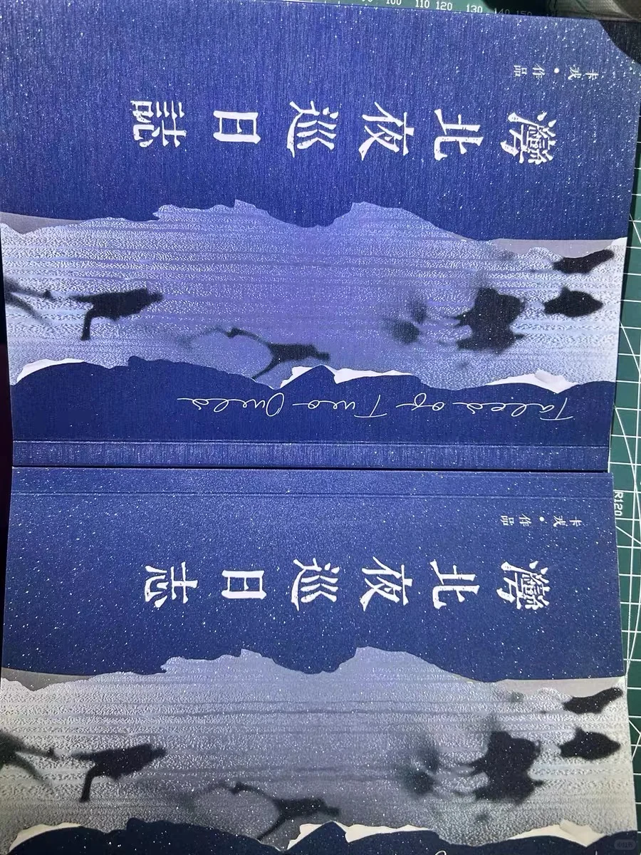 同人女看过来，印刷同人本这些坑千万别踩！