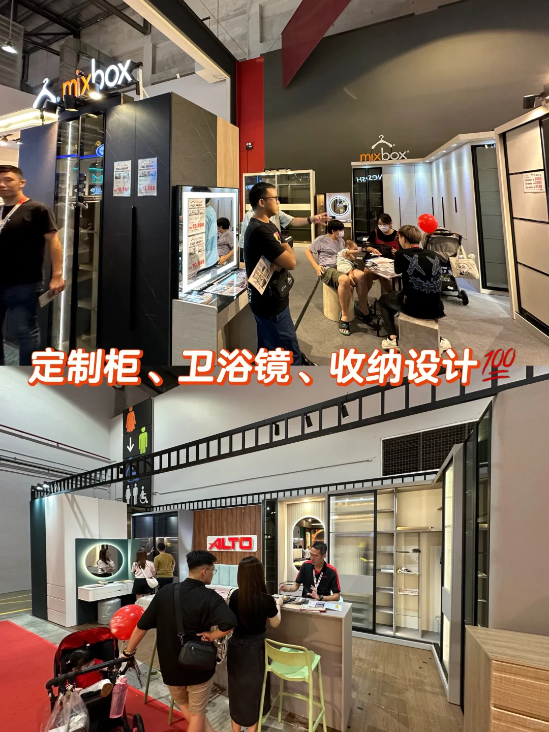 ??JB家具展太划算!必冲3天限时优惠?