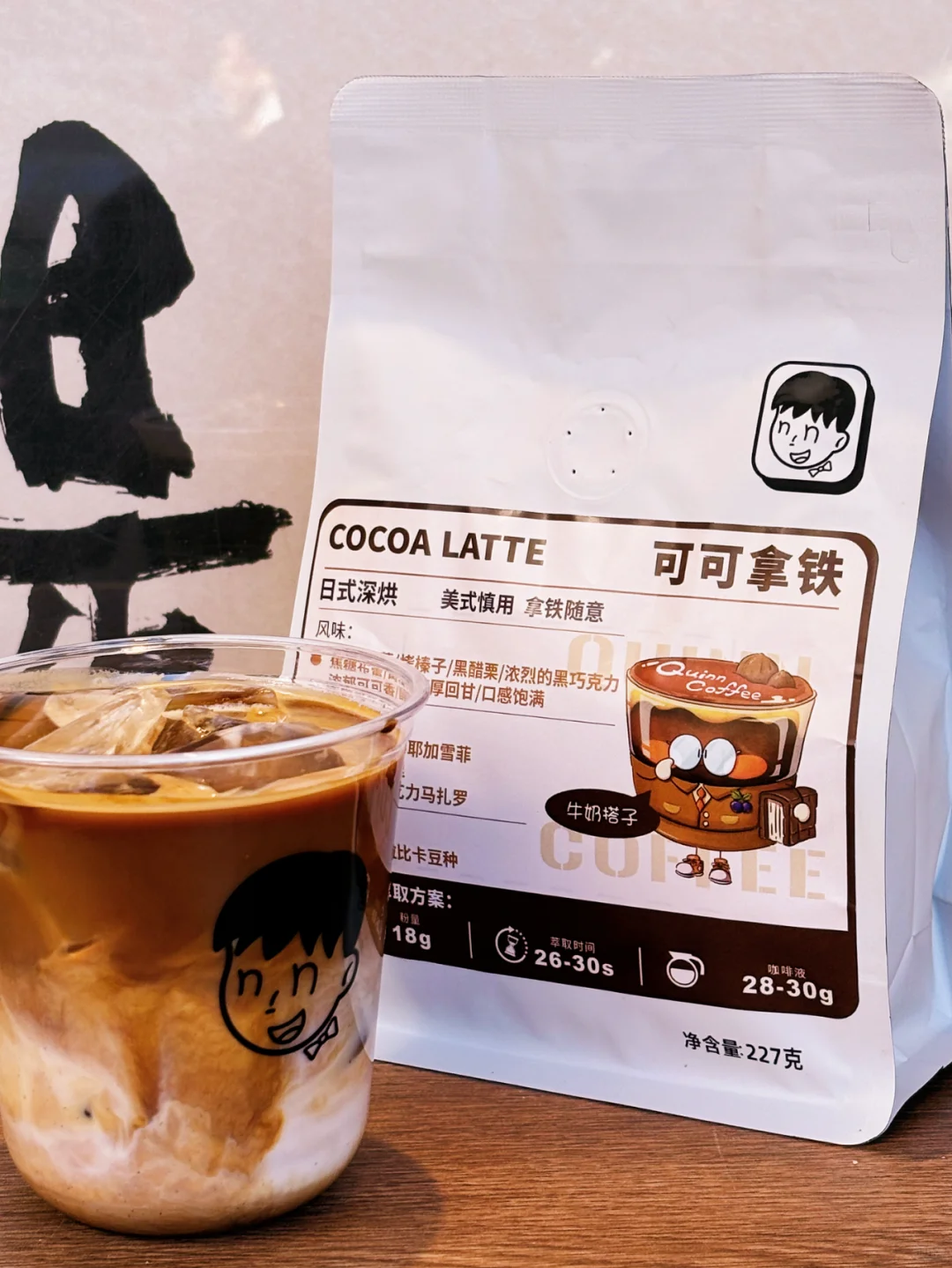 【深圳HOTELEX】倒计时一天！