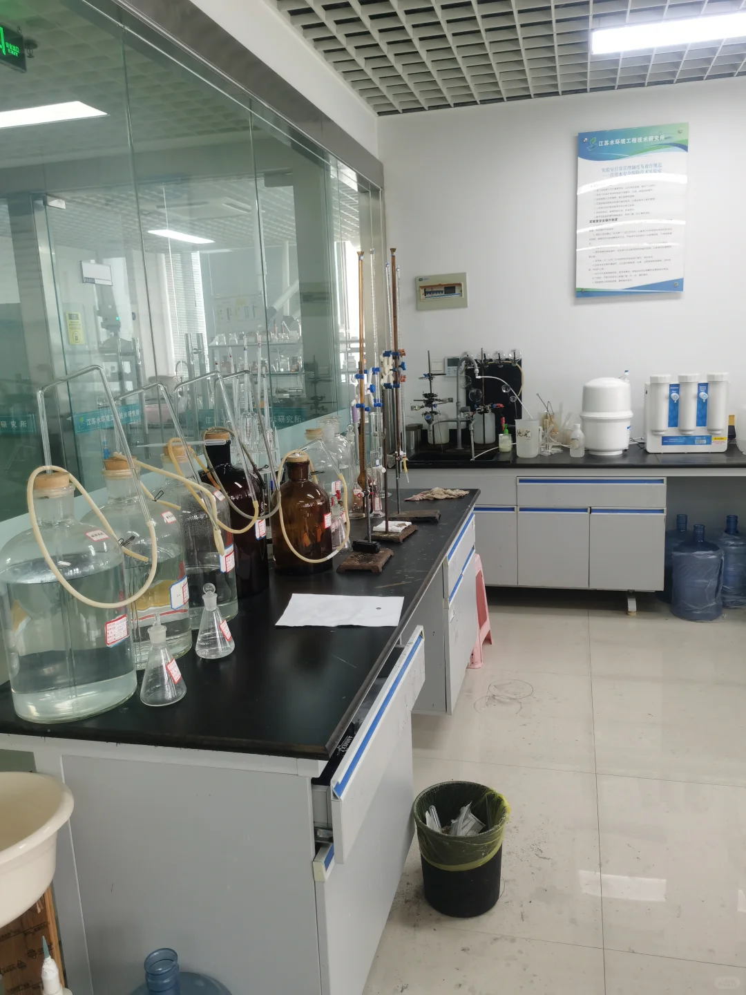 废气废水处理设备厂家