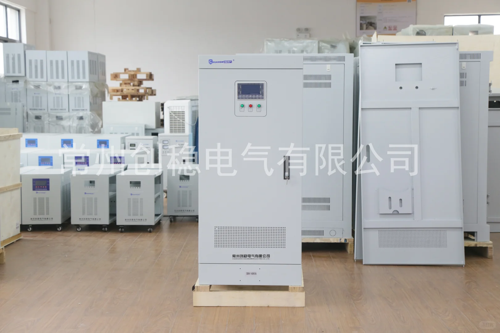 动态电压恢复器的工作原理--创稳电气