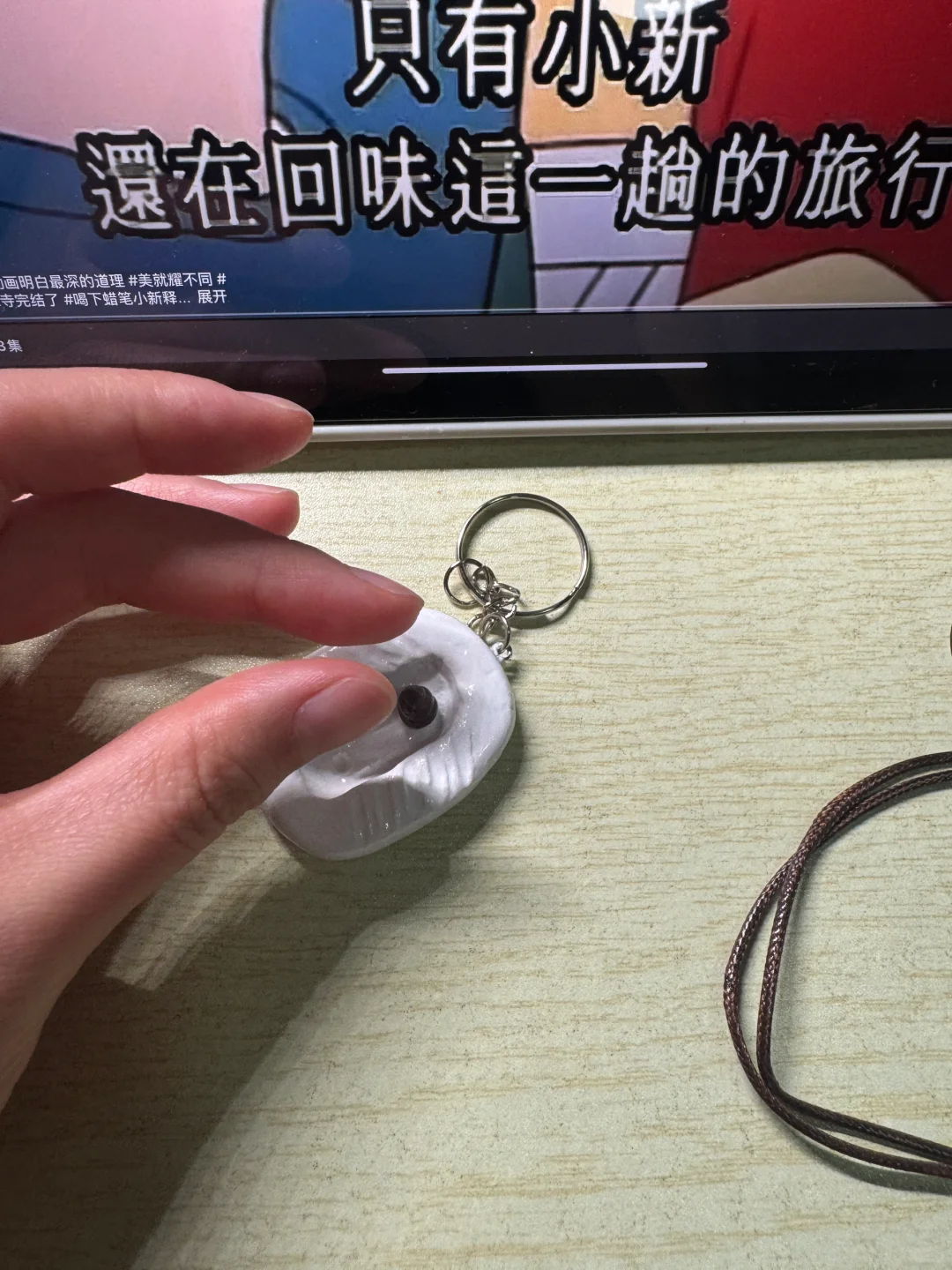 你们玩石塑粘土的嘴真严啊！