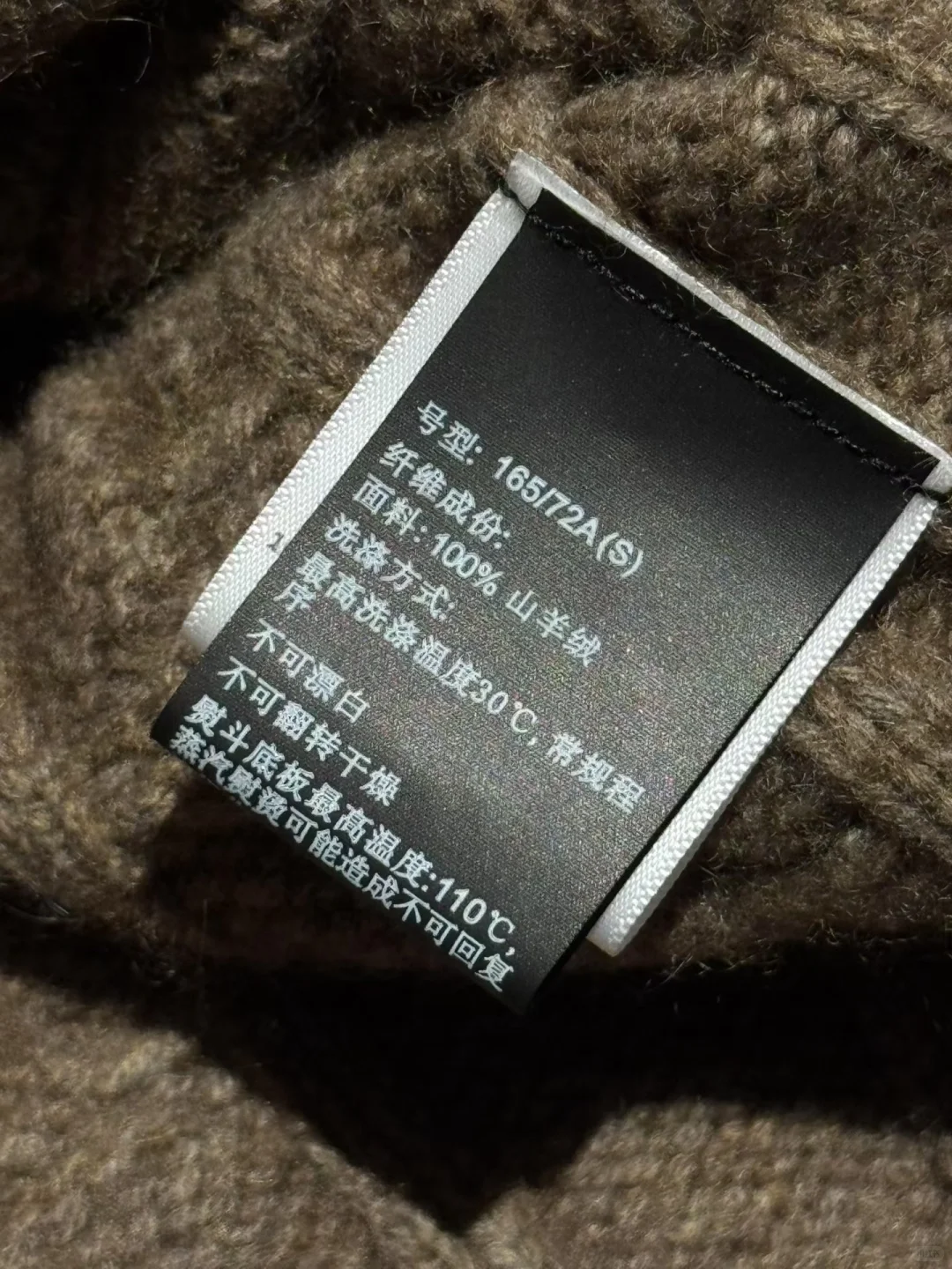 用料和工费极高的lp山羊绒绞花开衫