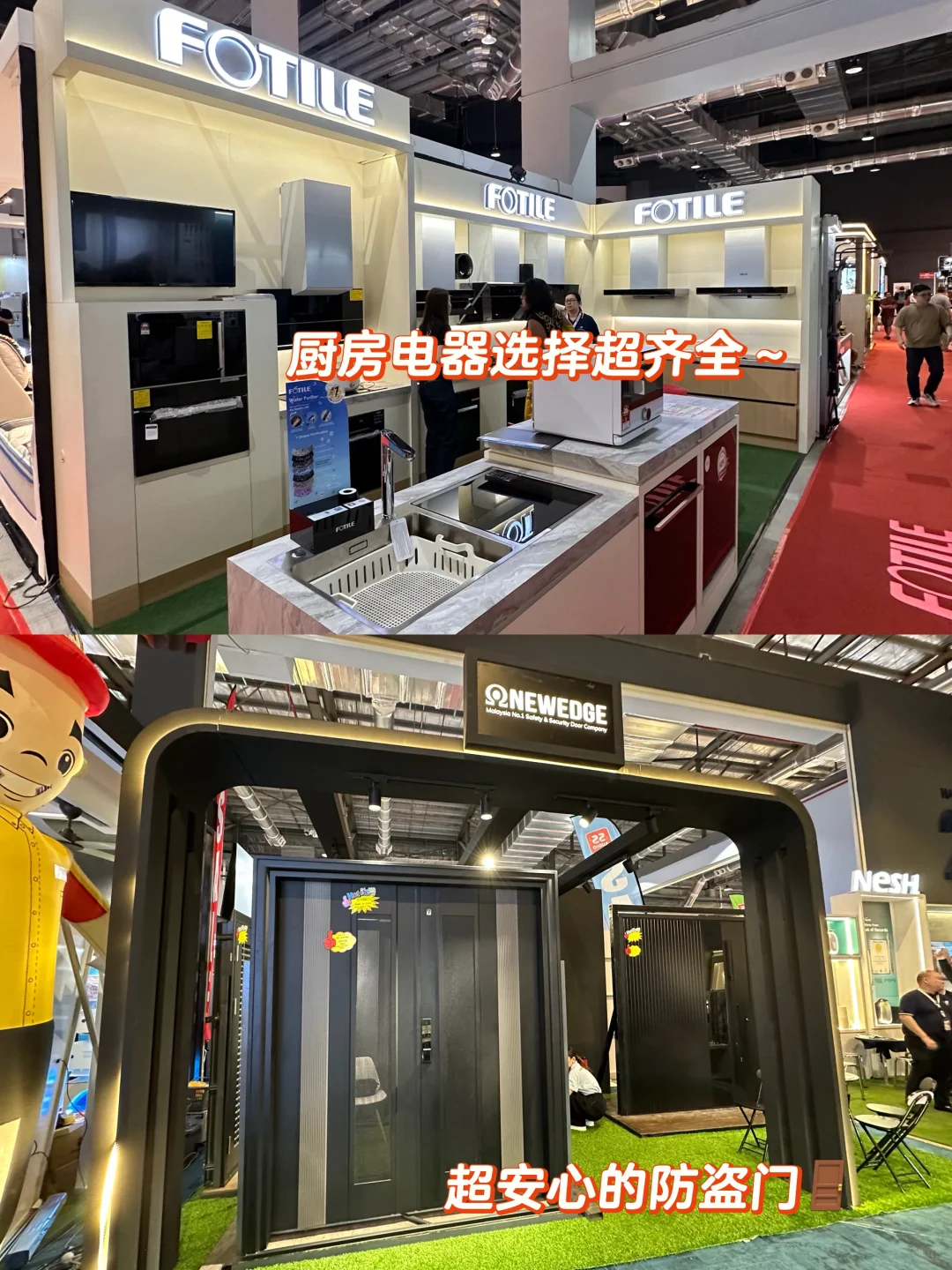 ??JB家具展太划算!必冲3天限时优惠?