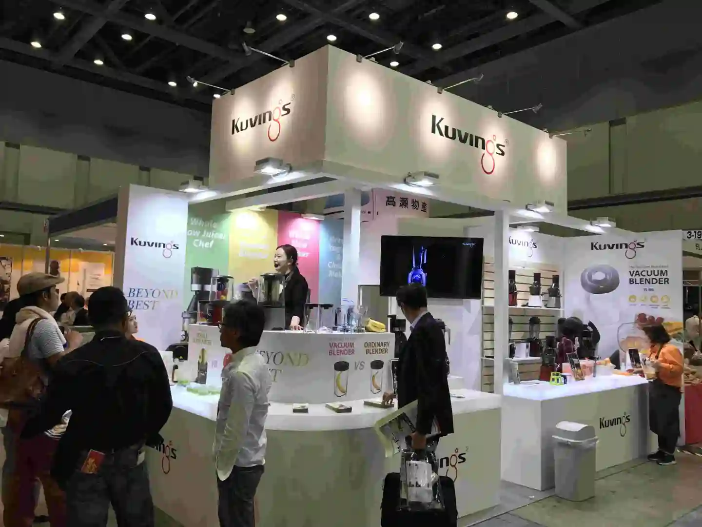 2025日本国际食品展-参展参观-行程-签证