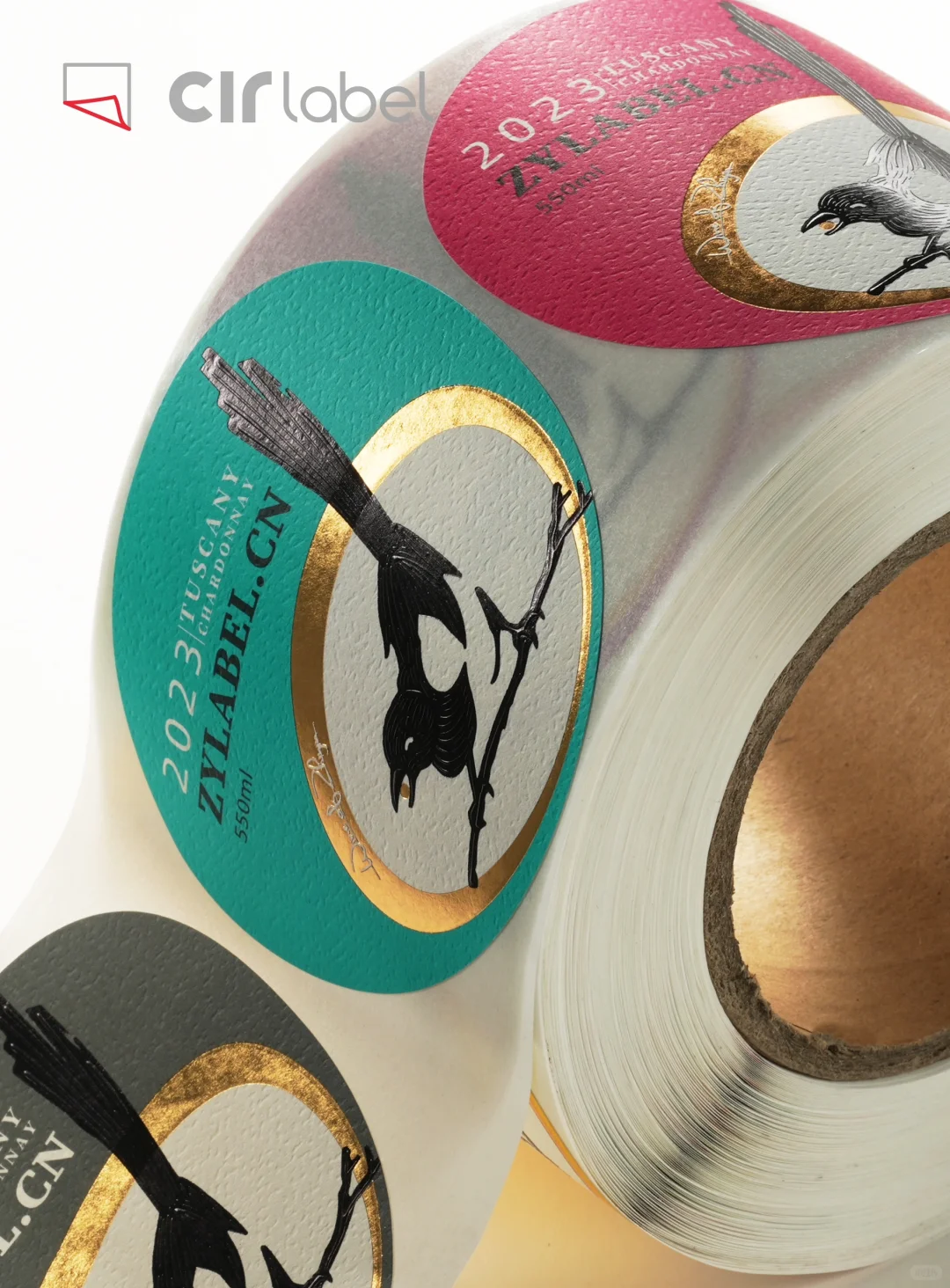 可变印刷✨烫金浮雕工艺创意酒标