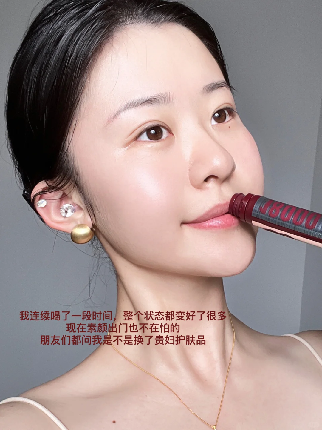 精雕饮X有用吗?坚持打卡结果来了!