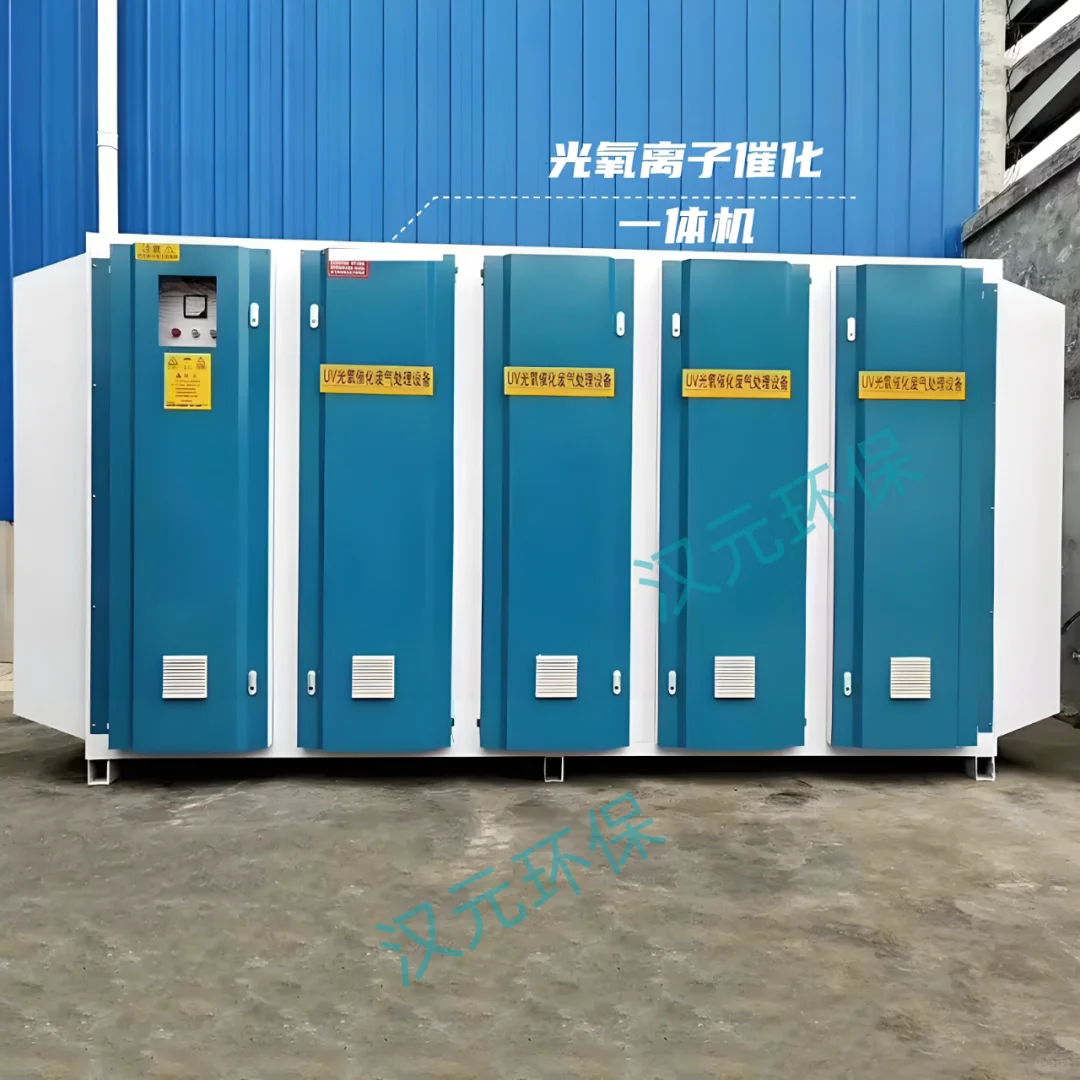 喷漆行业需要什么废气设备来处理废气呢?