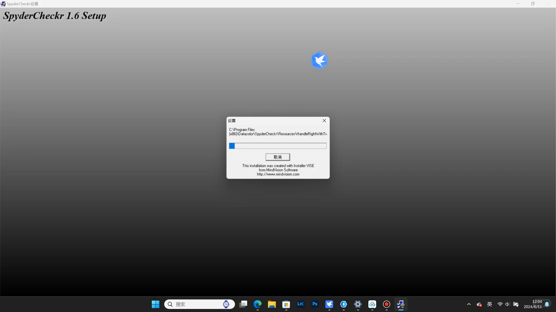 这有可能是色差问题的最优解