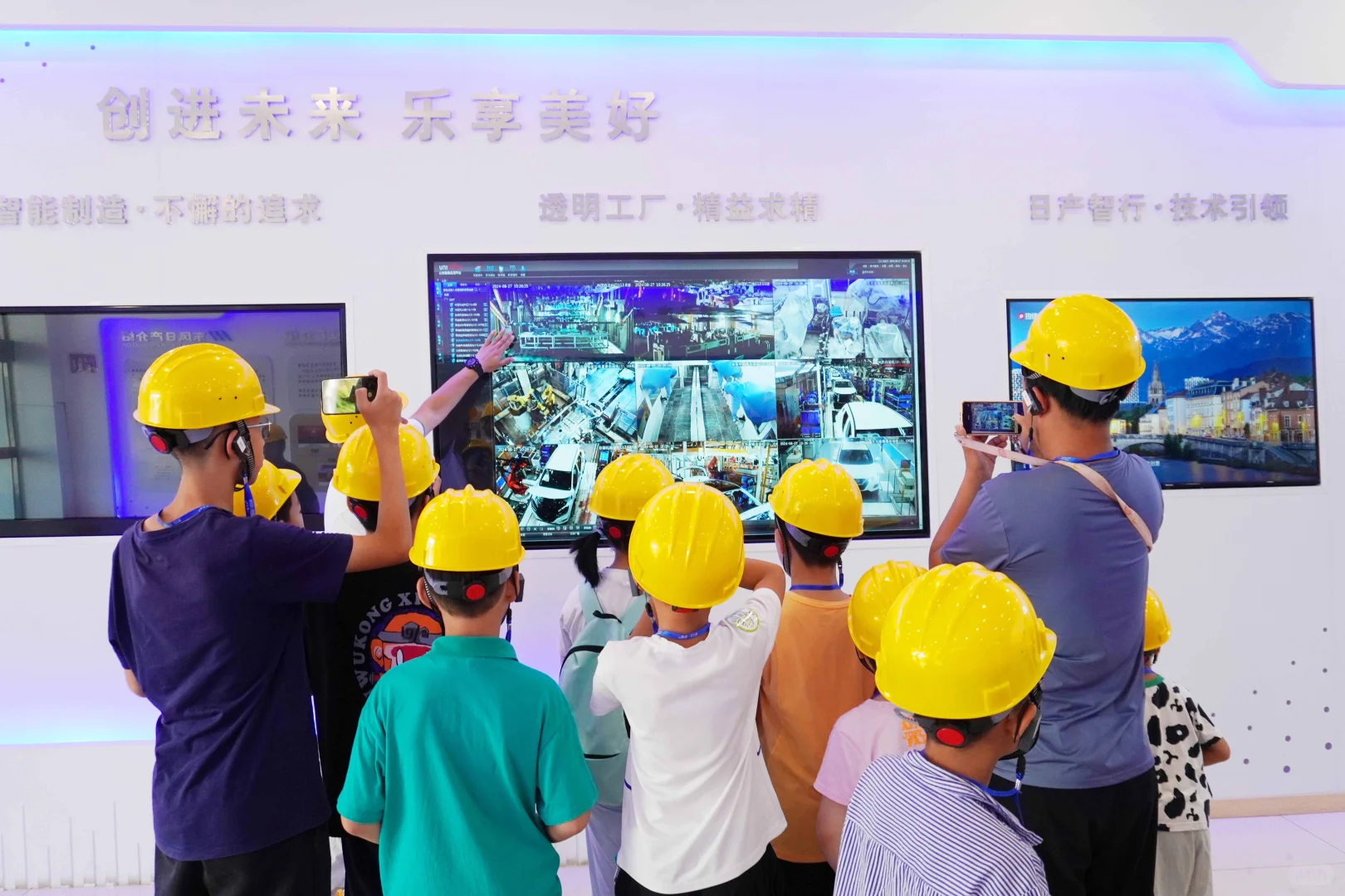 ?大连亲子研学｜探秘汽车诞生记