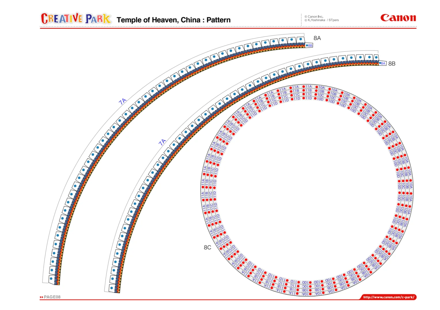 如果你的办公室有一台彩印机(五)