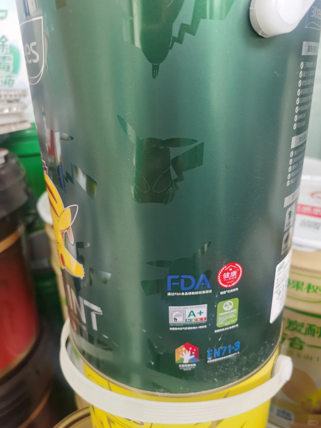 要过七夕节，就送她适合全屋通刷环保漆！