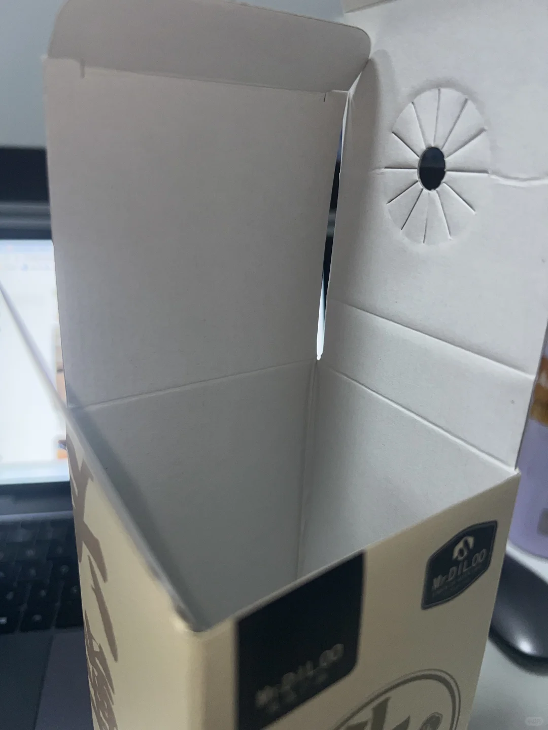 压纹 瓦楞 彩盒