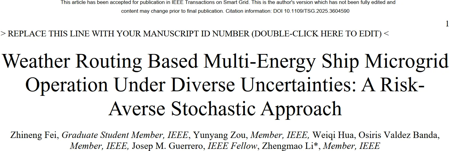 电气新方向-绿色船舶微电网!!!