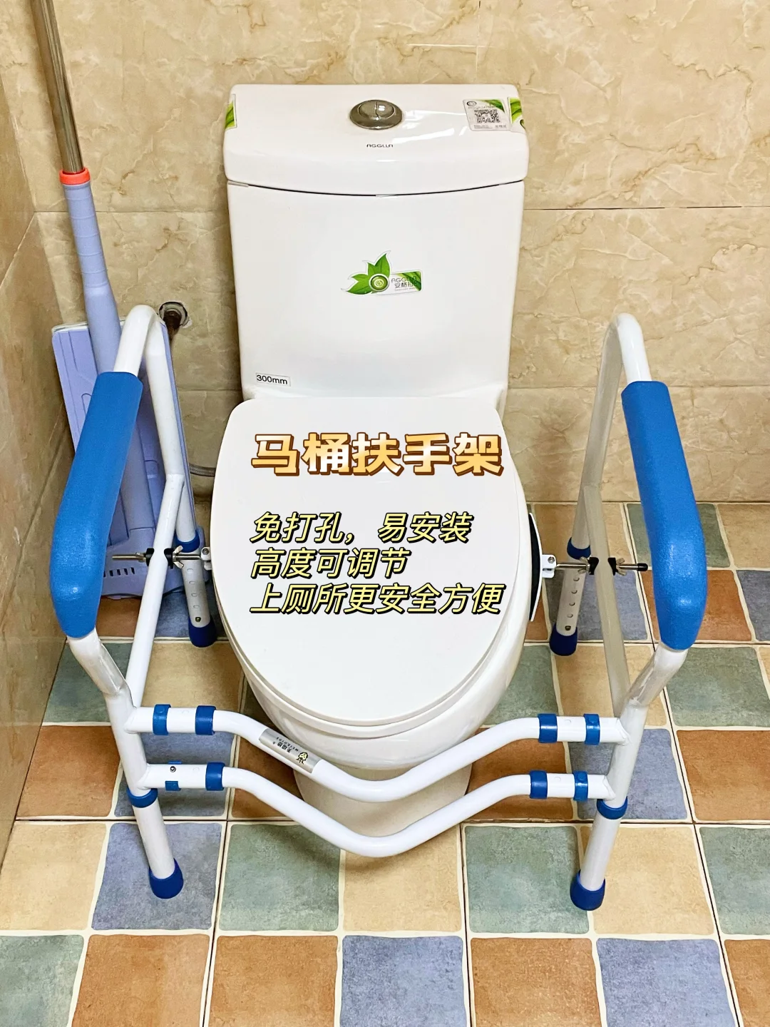 这些东西才是老年人真正需要的，纯分享无广