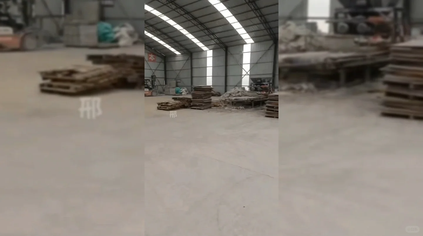 祥创说说混凝土预制块布料机成型生产线设备