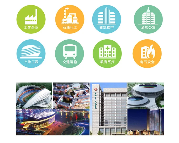 安科瑞ADL400三相电子式电能表