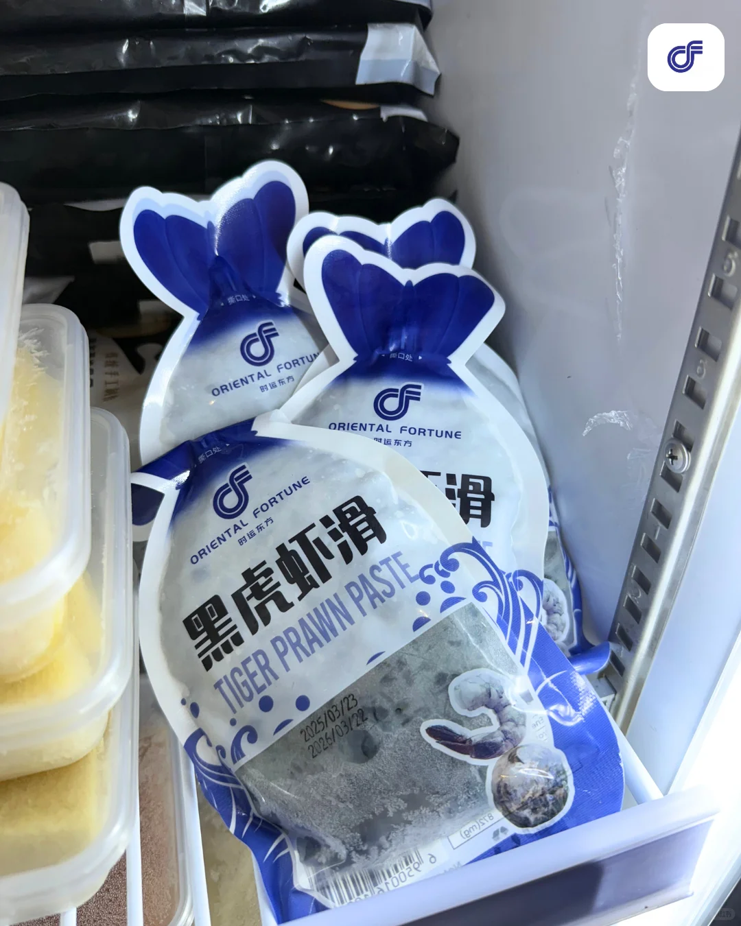 ??KD冷冻食材批发中心‼️