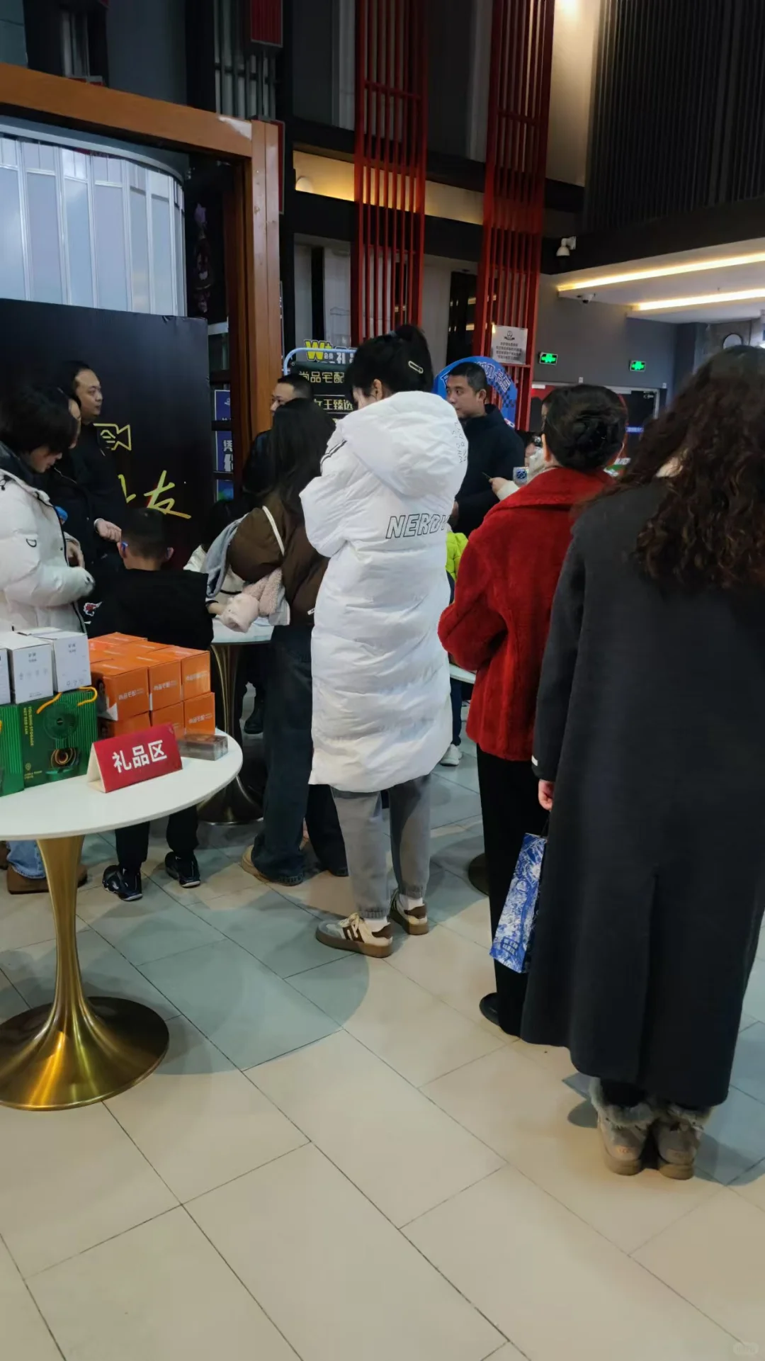 尚品宅配VIP客户观影会