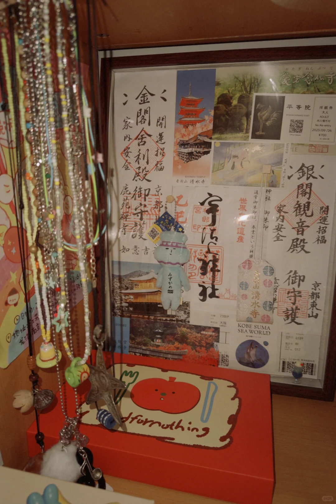 宿舍小角落( ̀⌄ ́)