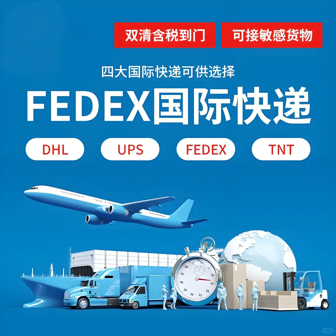 船舶运输市场服务完善