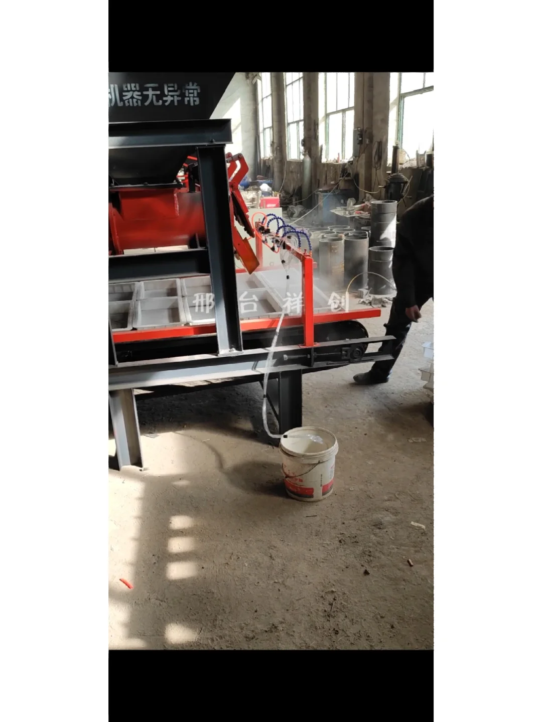 预制构件布料机混凝土小构件做法