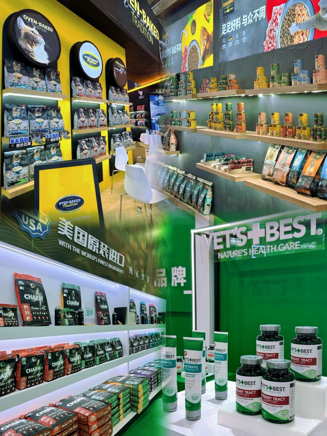 ???这里真的别再错过了｜打卡京宠展?