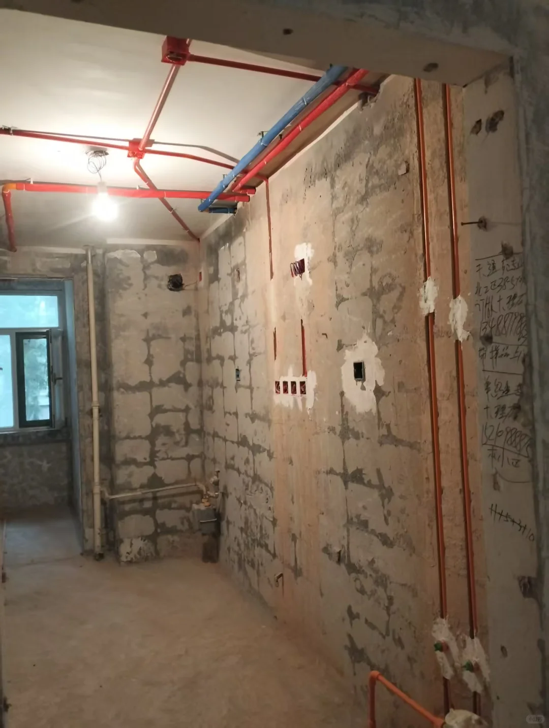 天通苑水电完工，验收合格