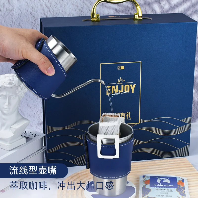 打工人速藏!办公室商务咖啡套组太提气了