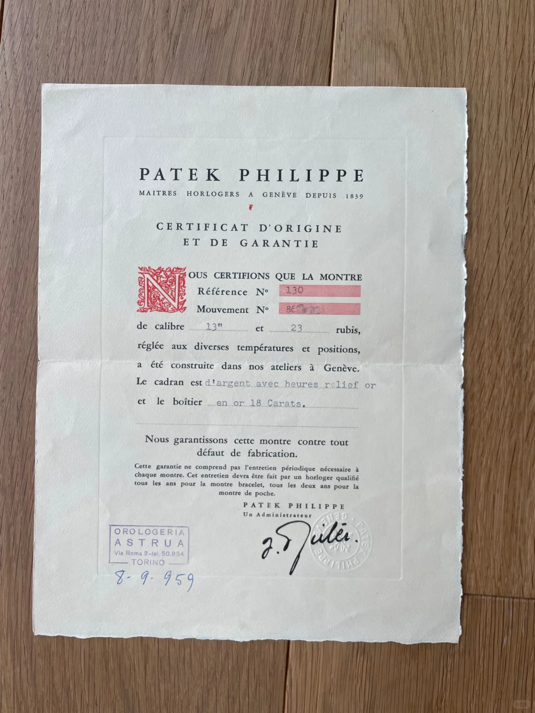 50年代的百达翡丽保卡怎么防伪？