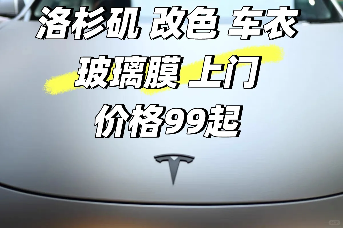 各种各样的的膜到底有什么区别呢