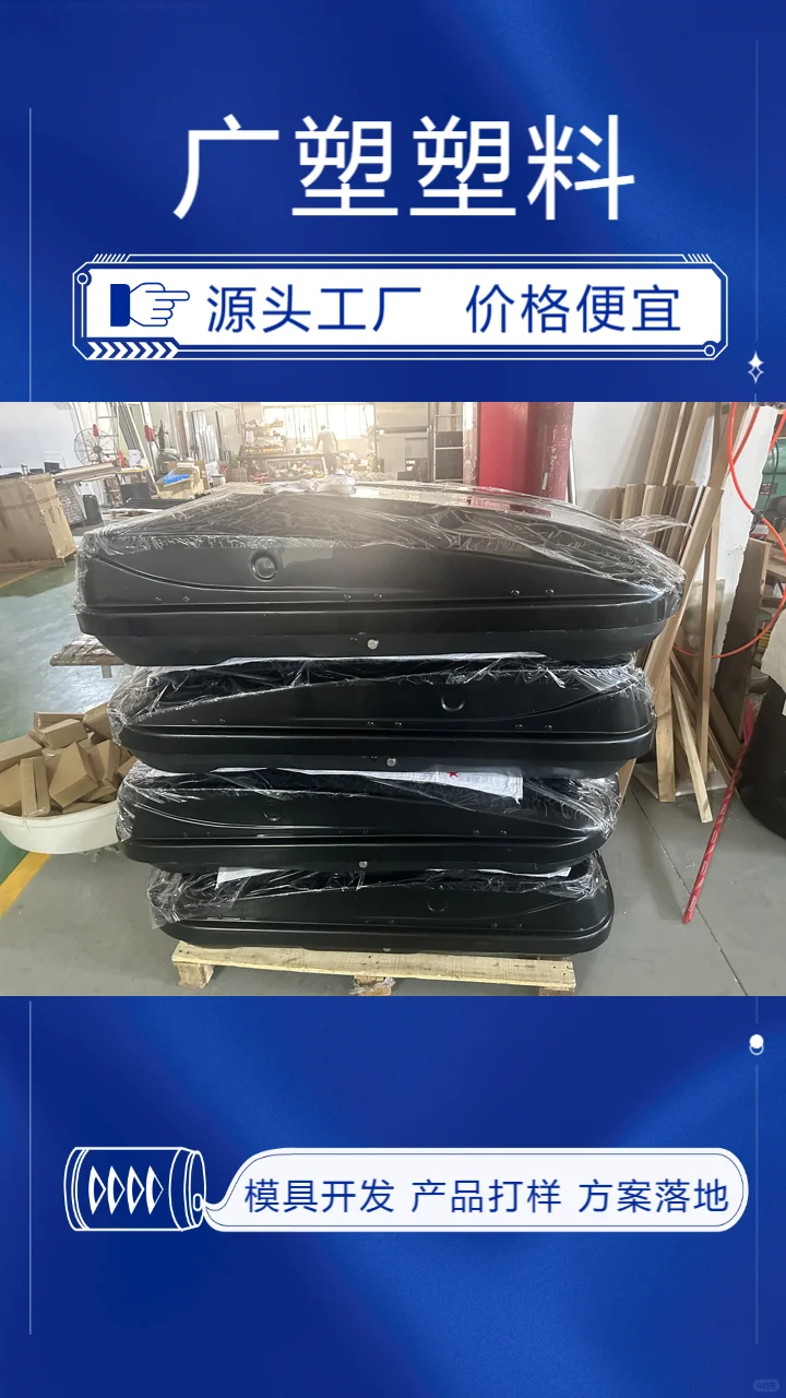 汽车配件厂加工