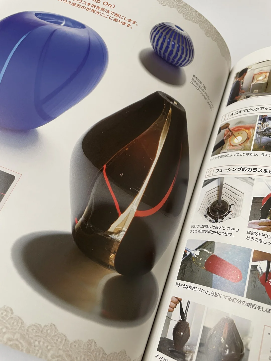 玻璃熔合入门宝典！这本入门神书闭眼入✨