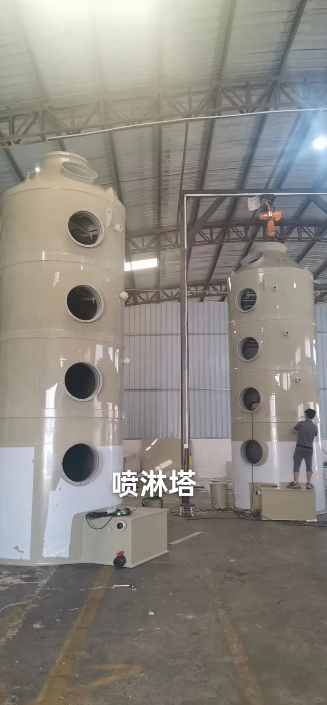 电镀厂废气合适用什么环保设备处理'？