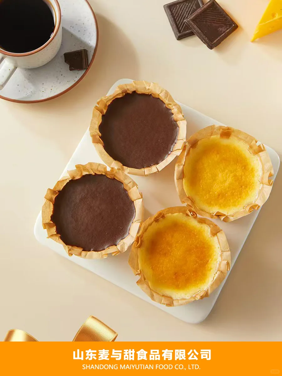 网红冷冻烘焙食品源头供应?全国可发