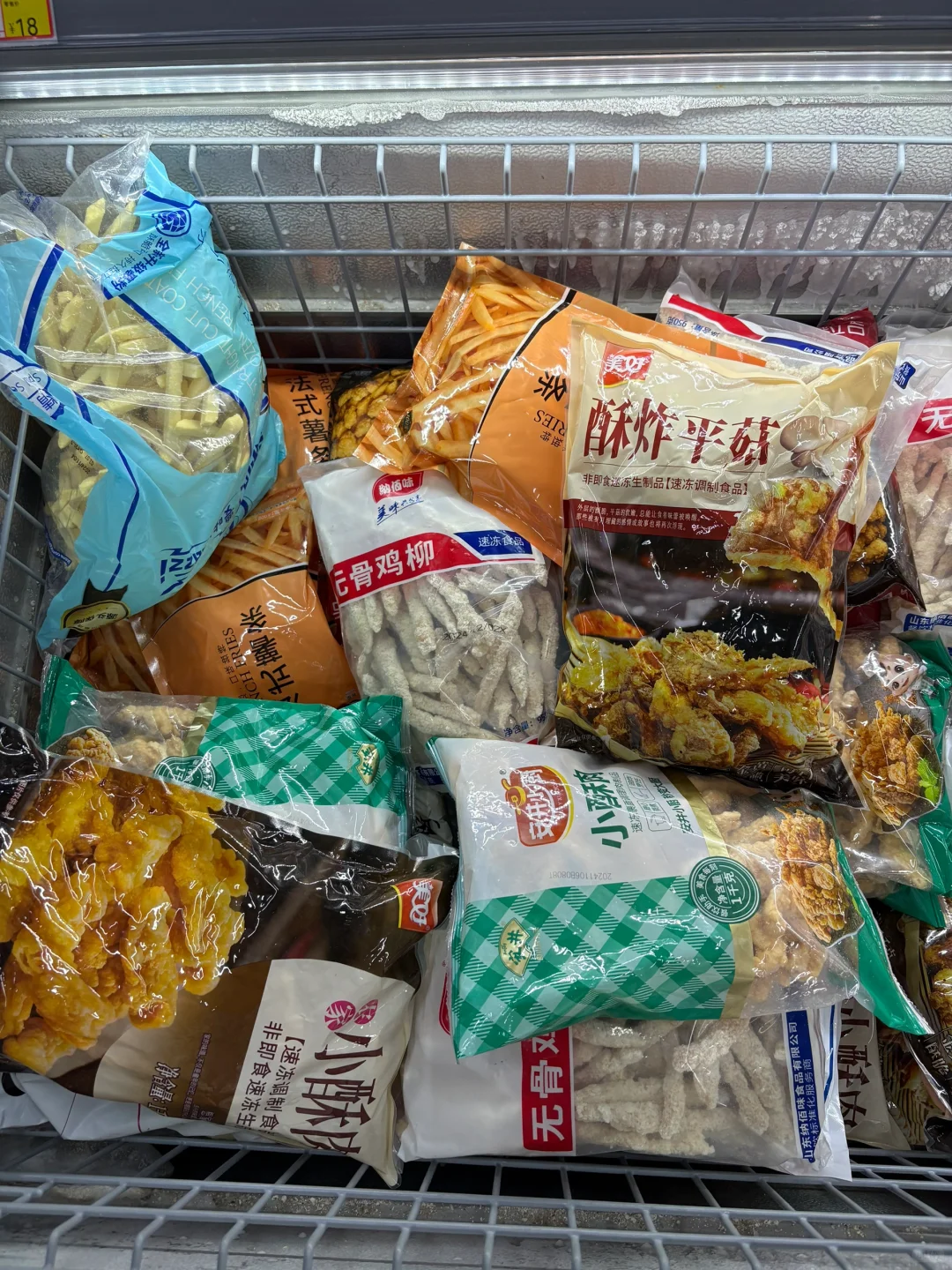 海安|发现了冷冻速食食品店天堂