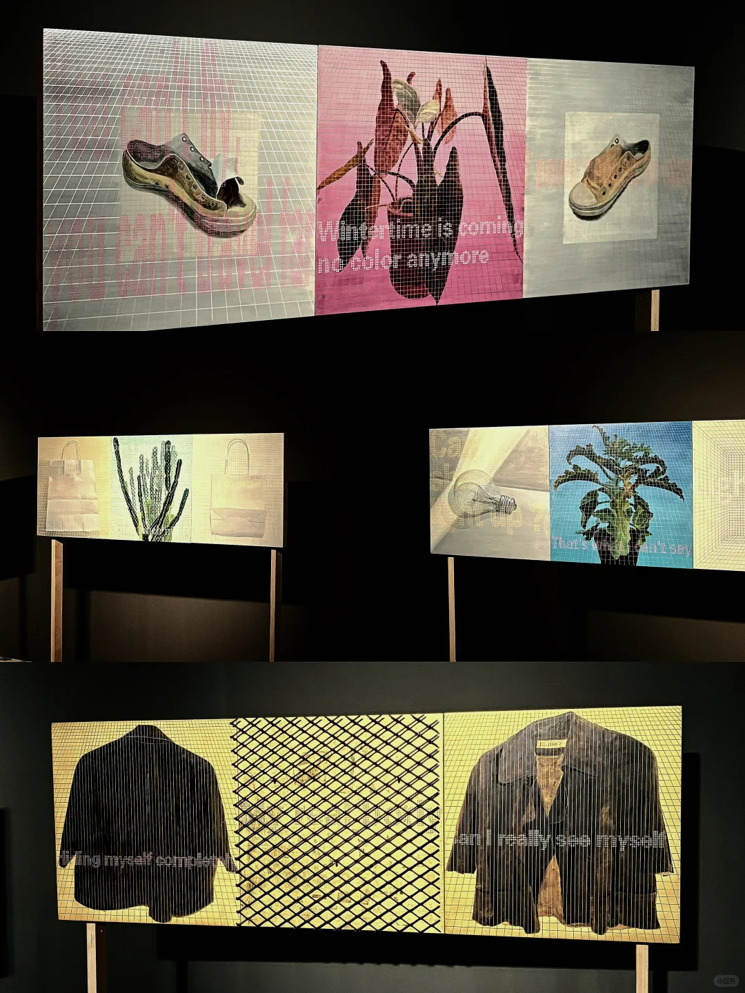 上海展览-没什么好玩的