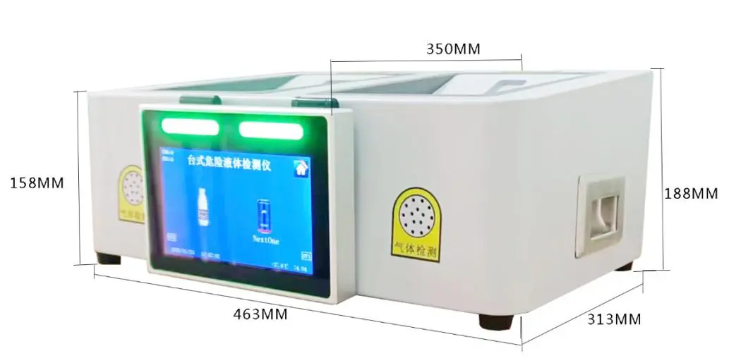 维护社会秩序，保证人身安全